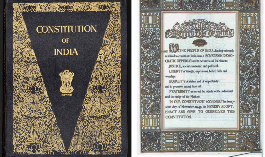 The Constitution Of India, A Work Of Art