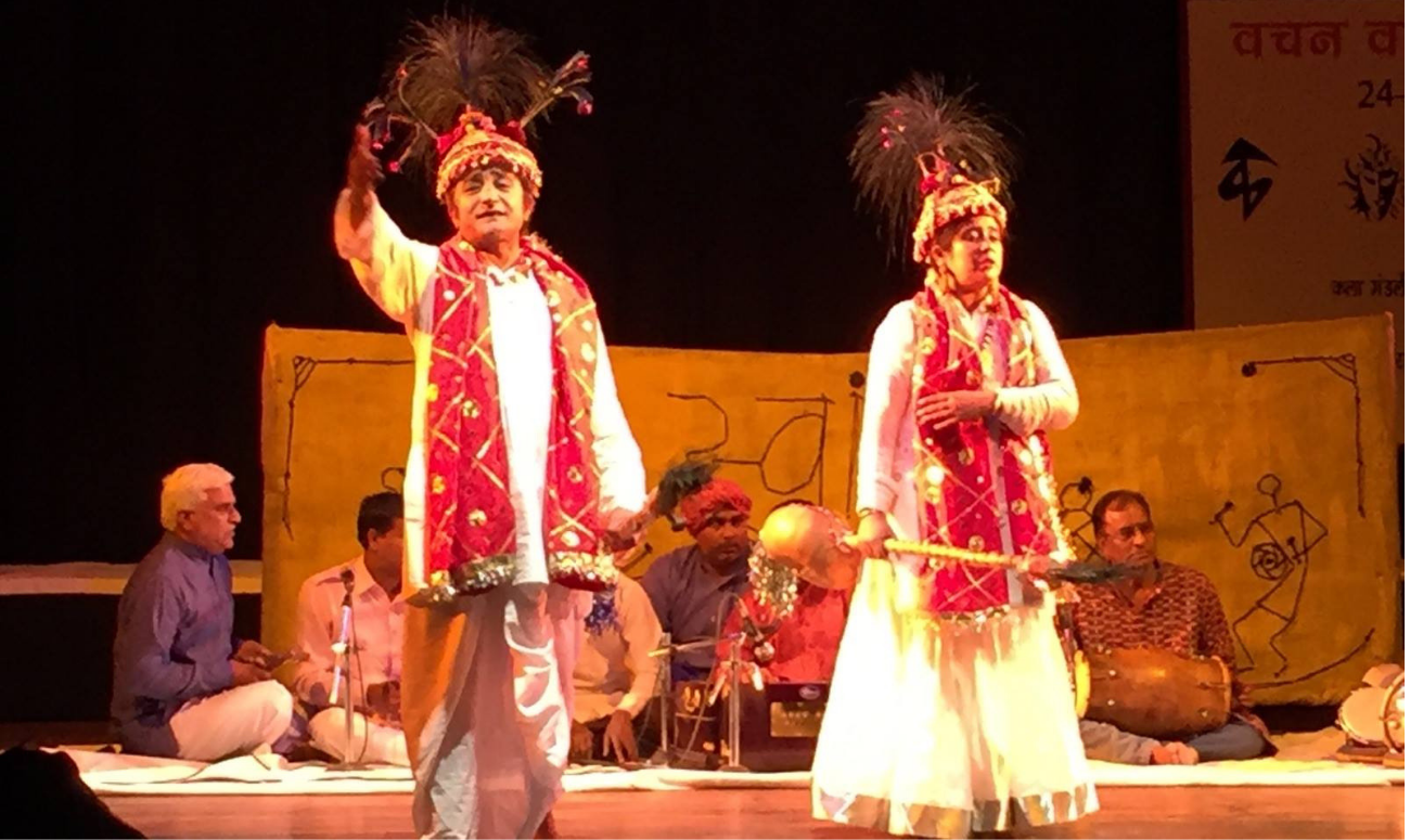 Traditional Indian folk theatre forms 