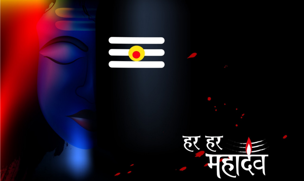 शिव- जीवन जीने की कला