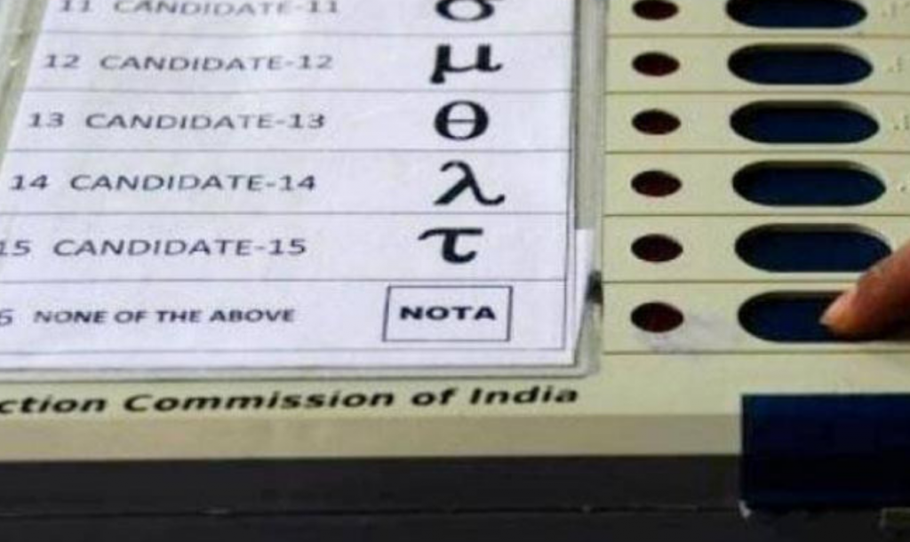 7 Things You Should Know About NOTA In India