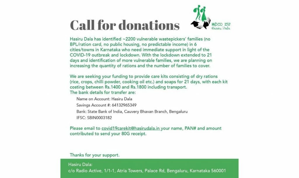 Hasiru Dala's call for donation