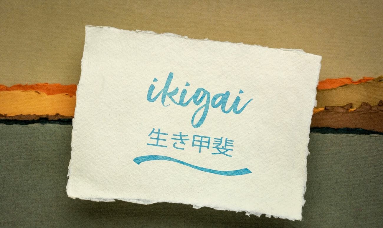 Ikigai