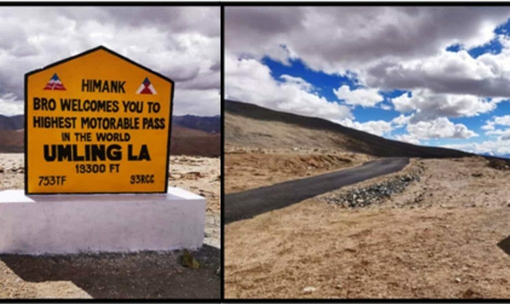 लद्दाख में दुनिया की सबसे ऊंची सड़क का बनाया इतिहास, बीआरो ने 19,300 फीट की बनाई ऊंची सड़क