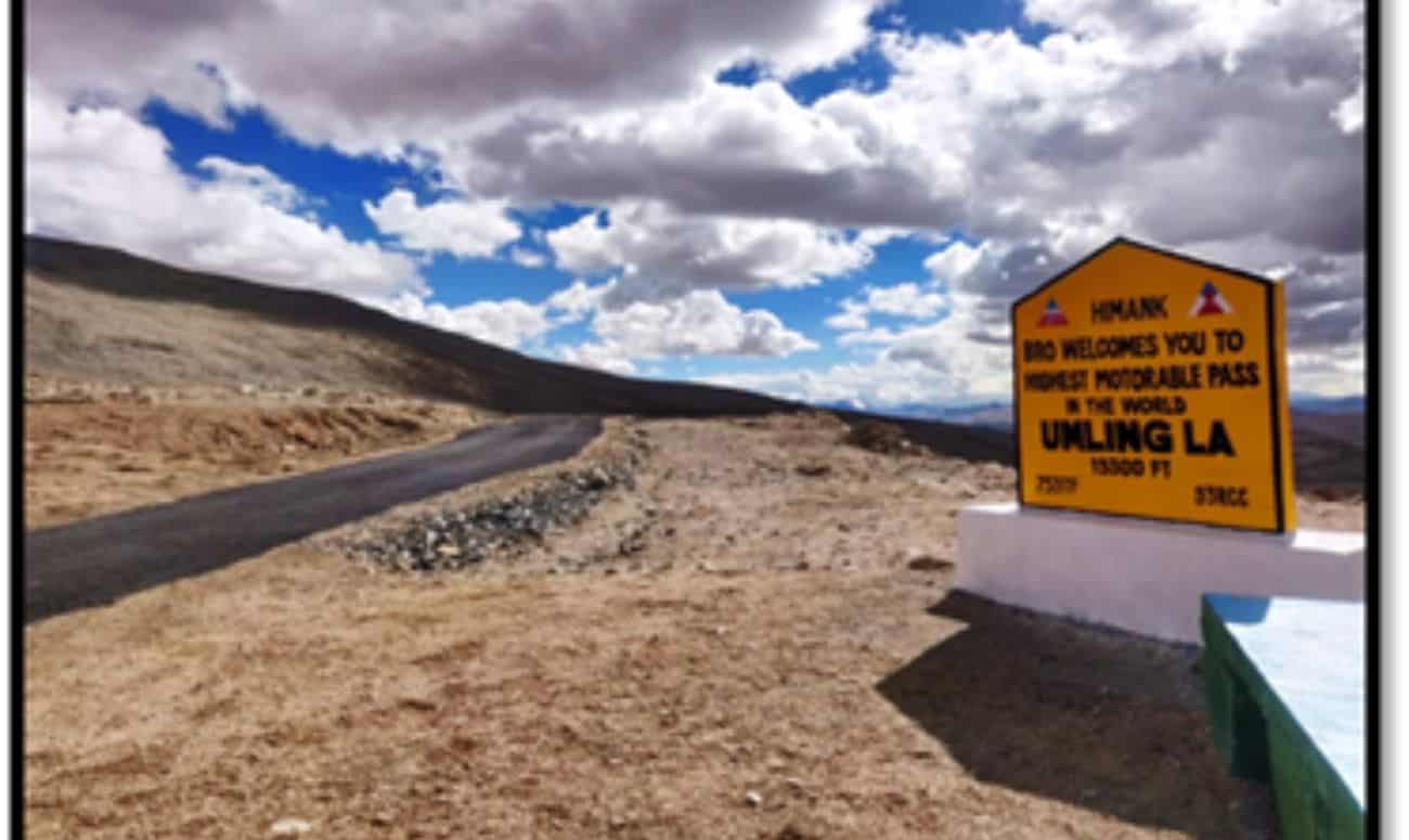 लद्दाख में दुनिया की सबसे ऊंची सड़क