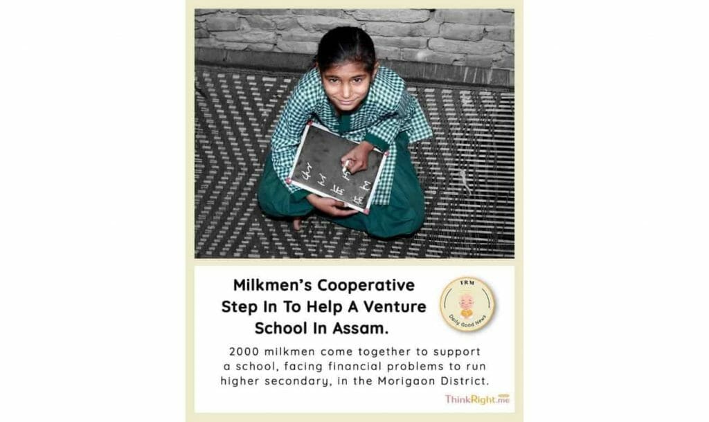 Milkmen’s Cooperative Step In To Help A Venture School In Assam 