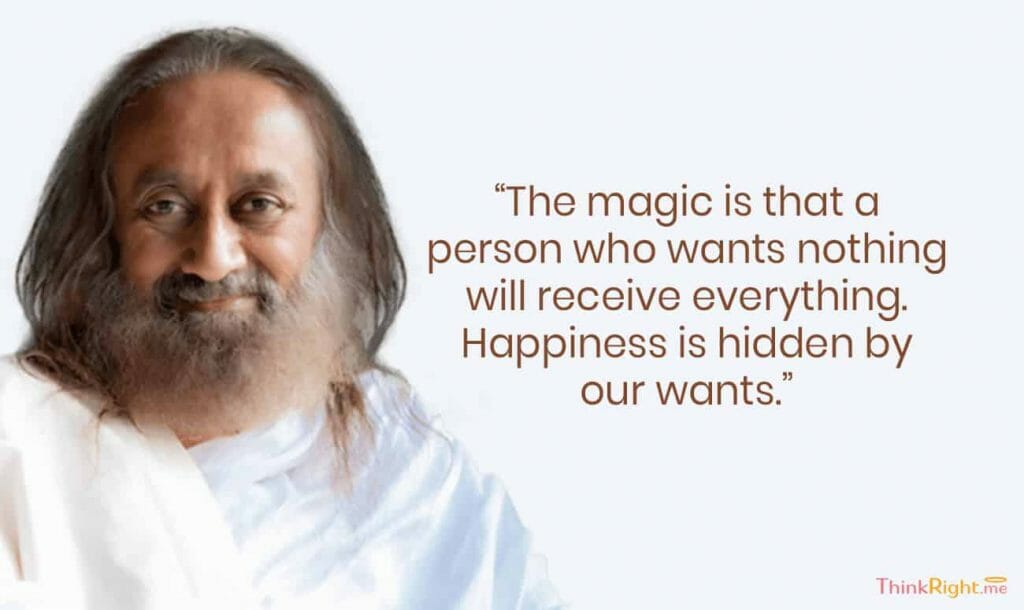 Quotes By Sri Sri Ravi Shankar