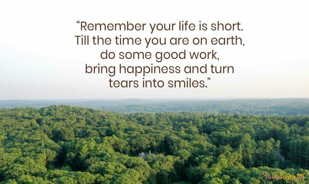 Quotes By Sri Sri Ravi Shankar