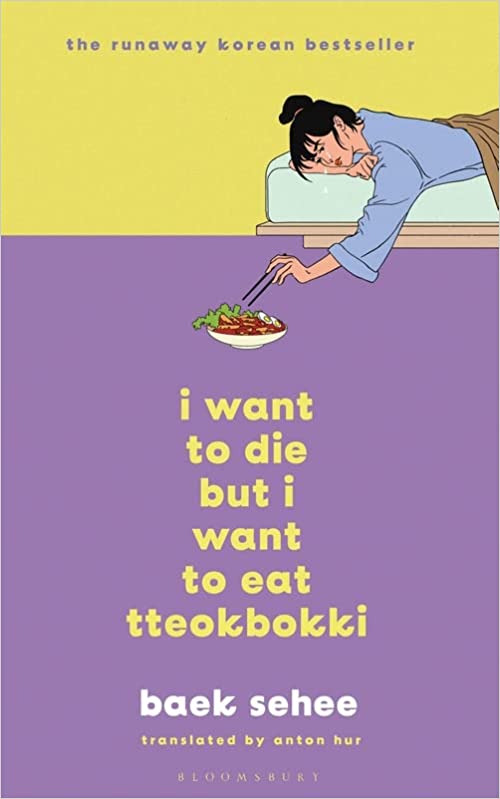 i want to die but i want to eat tteokbokki
trm reads
baek sehee